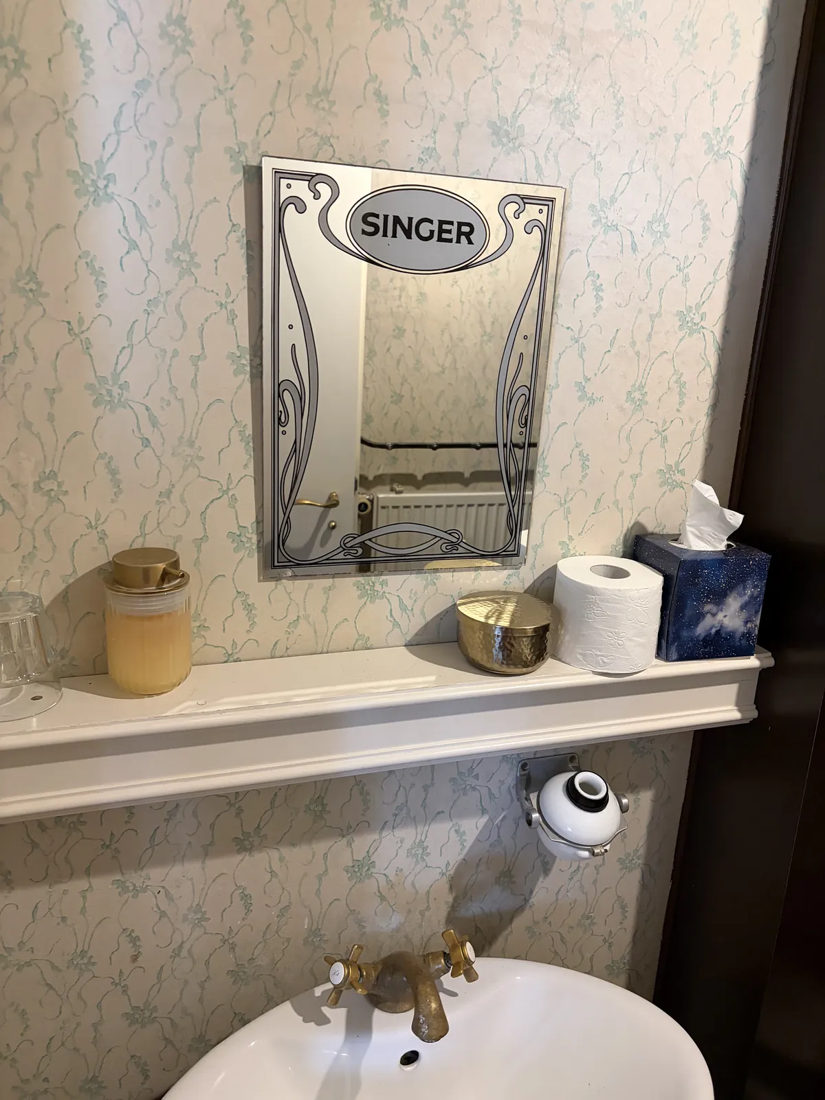 Spiegel "Singer"